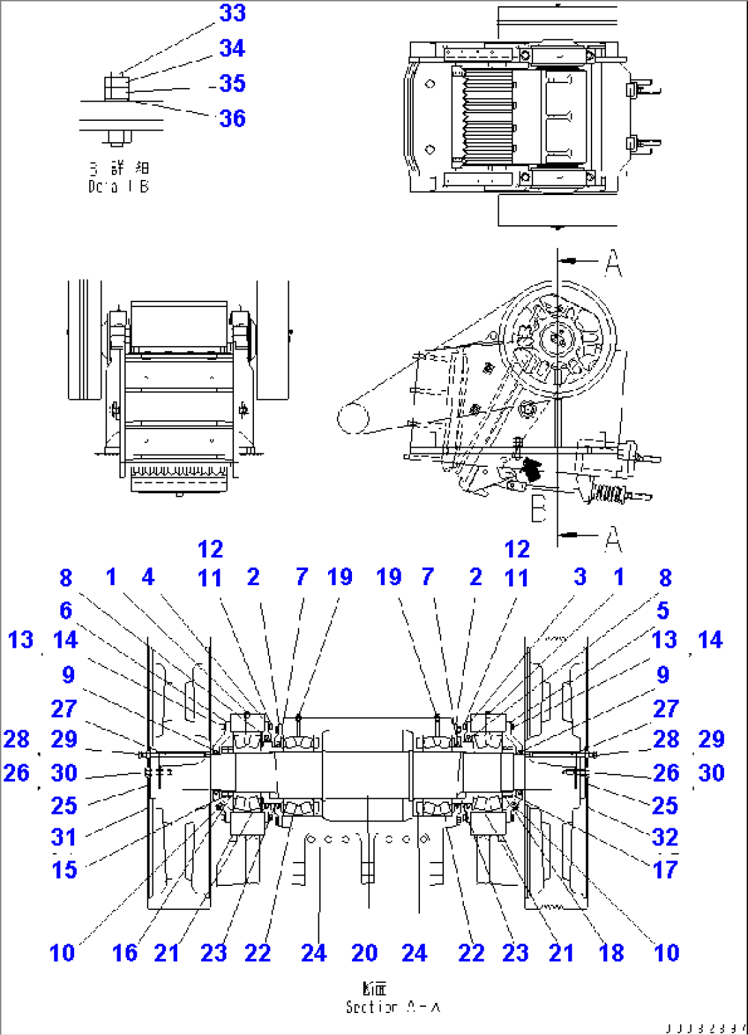 CRUSHER (1/3)