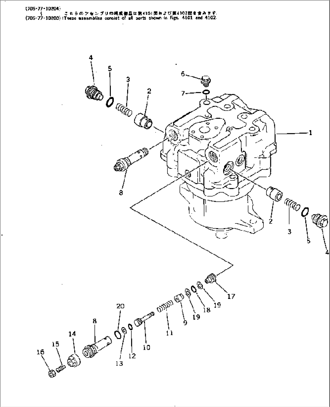 SWING MOTOR (2/2) (WITH SWING MECHANICAL BRAKE)