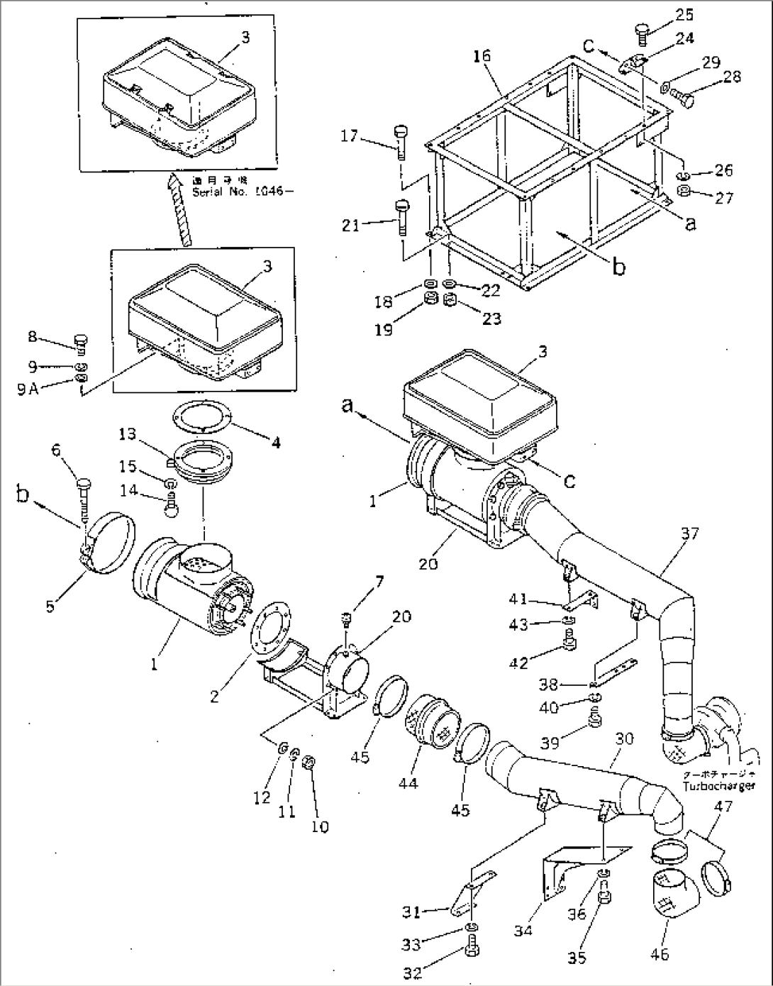 AIR INTAKE SYSTEM