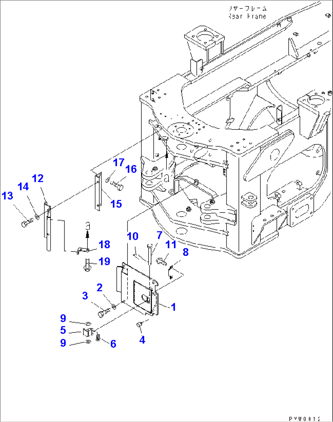 LOCK AND COVER (REAR FRAME COVER)