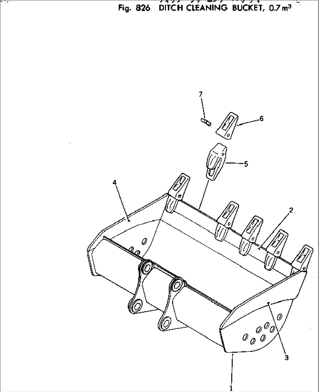 DITCH CLEANING BUCKET¤ 0.7M3