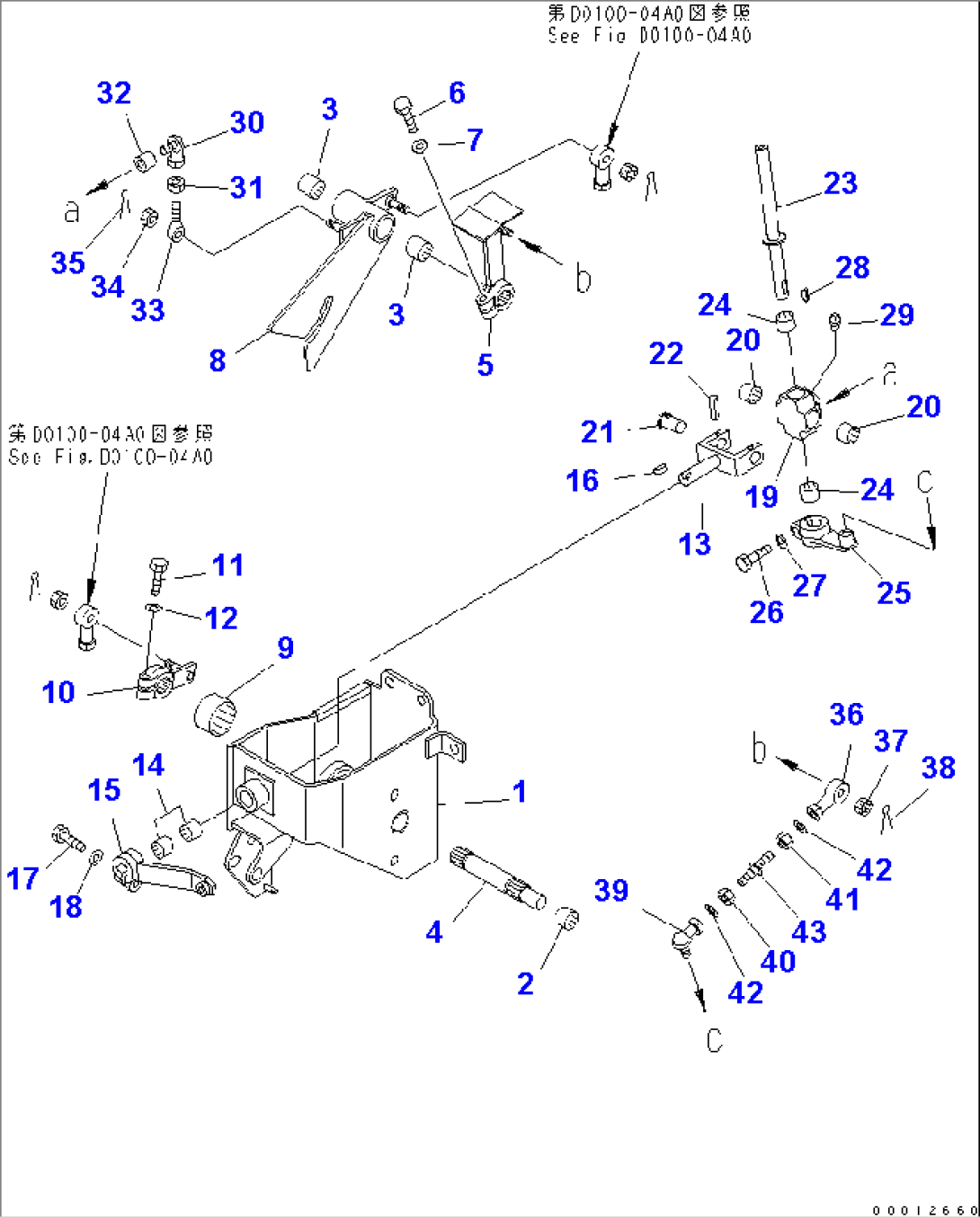 TRANSMISSION CONTROL LEVER (1/2) (FOR MONO LEVER STEERING)