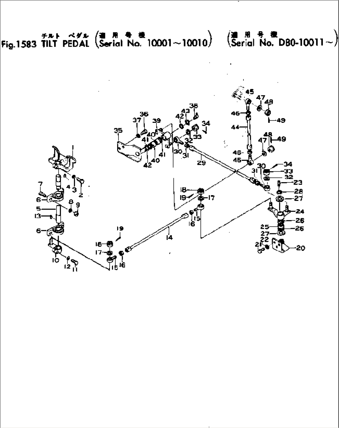 TILT PEDAL(#10001-.)