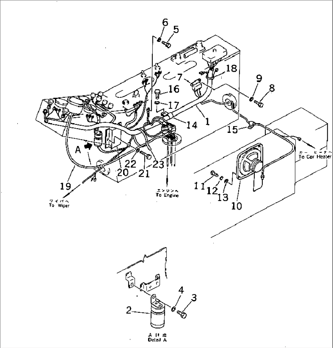 INSTRUMENT PANEL (3/3)