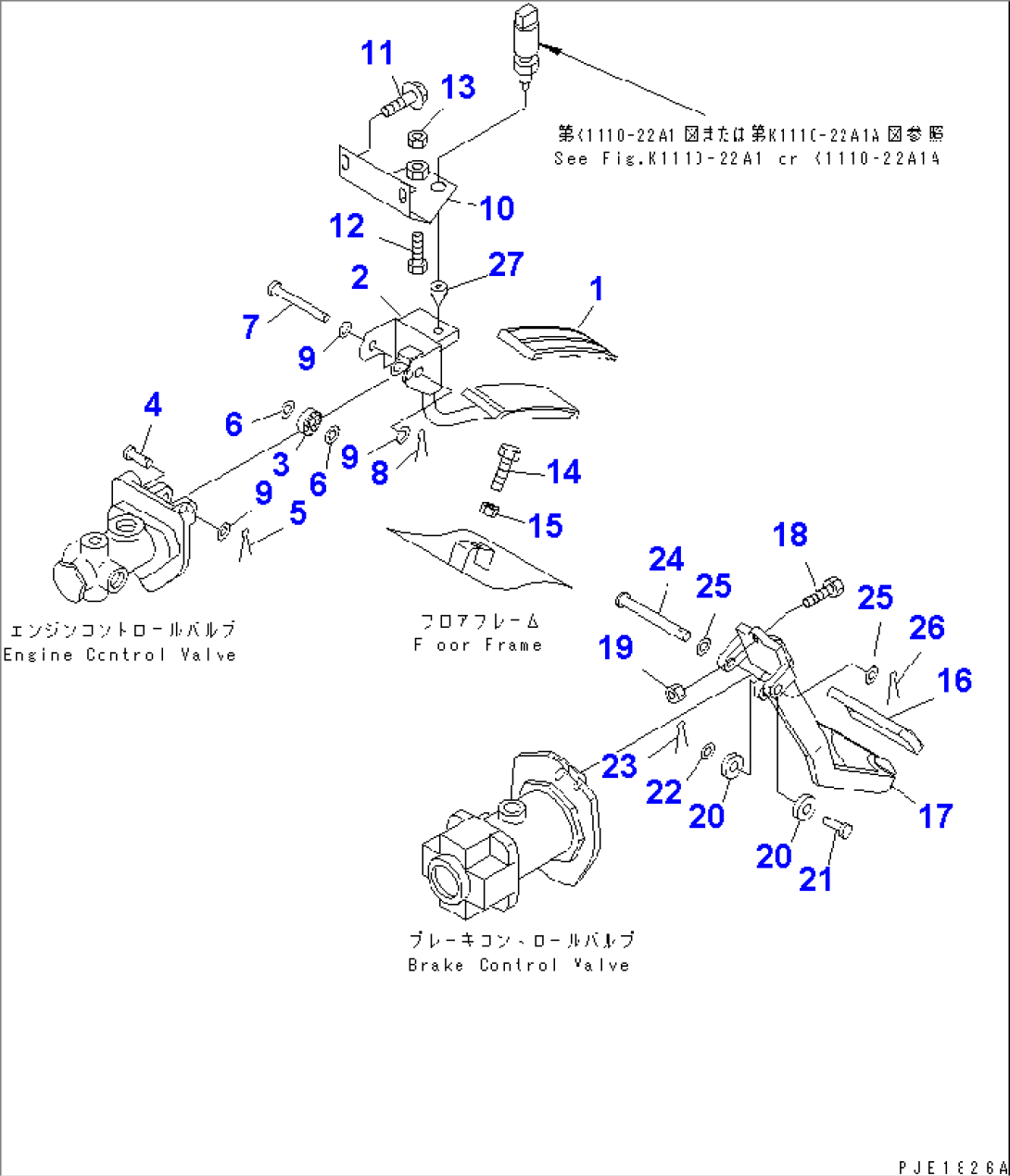 FLOOR FRAME (ACCELERATOR PEDAL AND BRAKE PEDAL)
