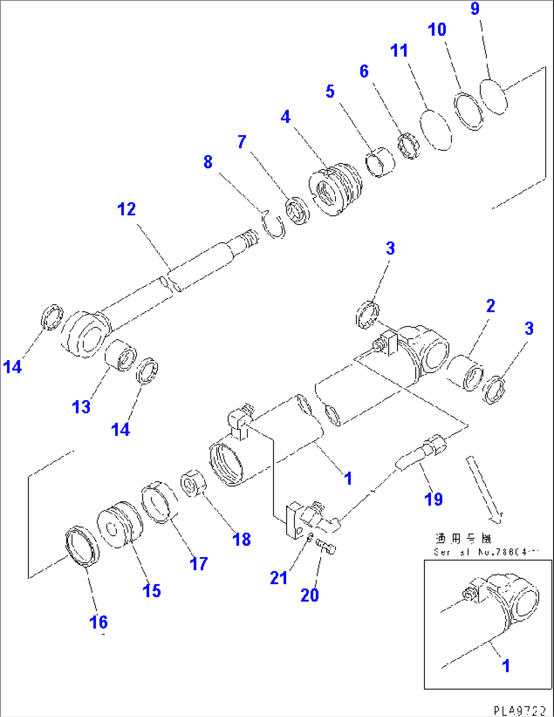 LIFT CYLINDER
