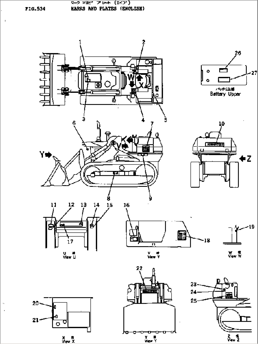 MARKS AND PLATES (ENGLISH)