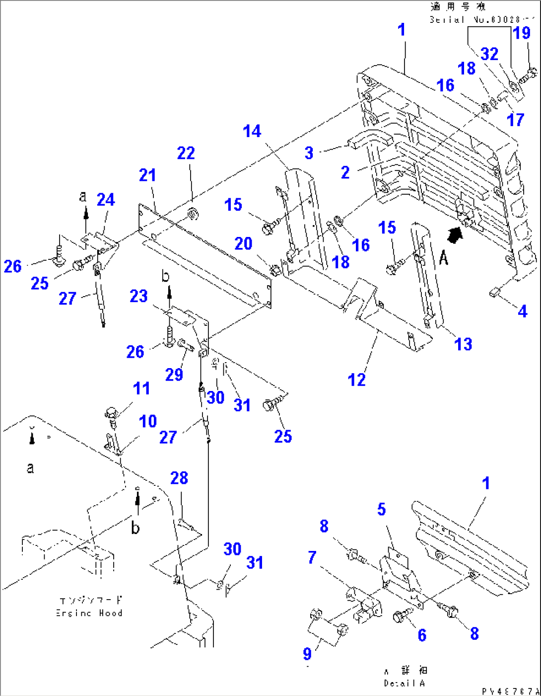 RADIATOR GUARD (FOR SNOW REMOVING SPEC.)(#60001-)