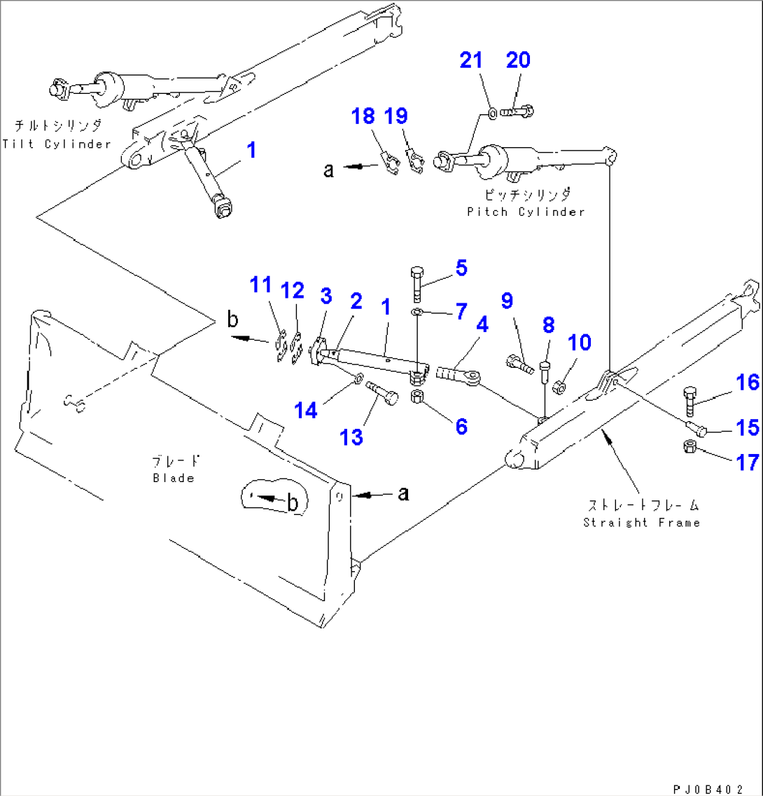 ARM AND BRACE (PITCH DOZER)