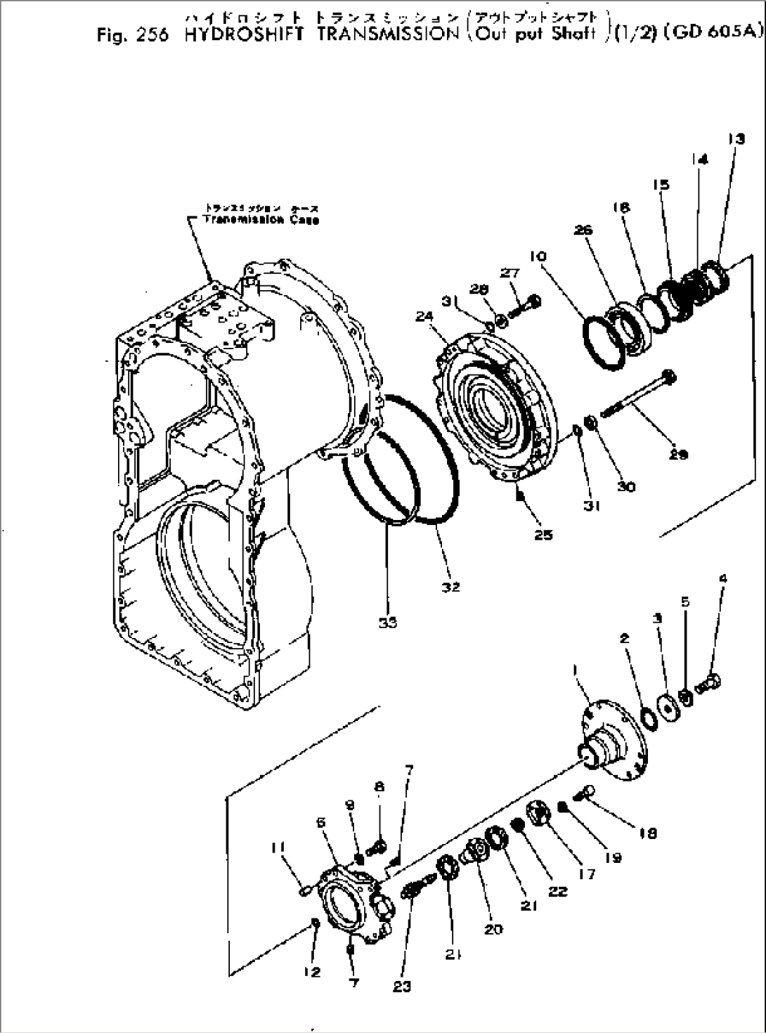 TRANSMISSION (OUTPUT SHAFT) (1/2)