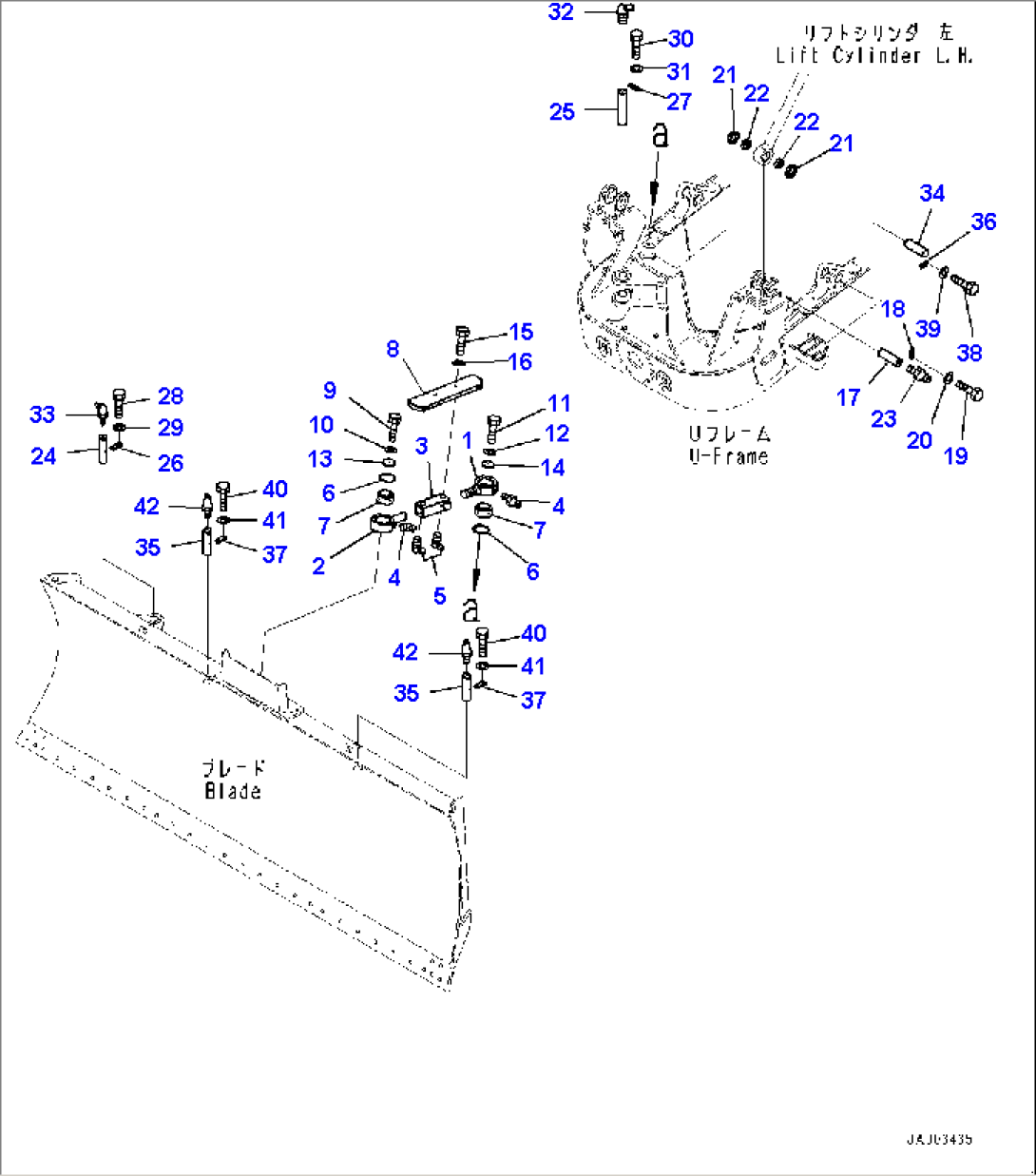 Dozer Arm and Brace (#1001-)