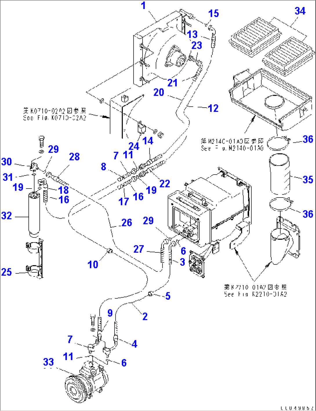 AIR CONDITIONER (CONDENSER) (FOR TRIMMING DOZER)