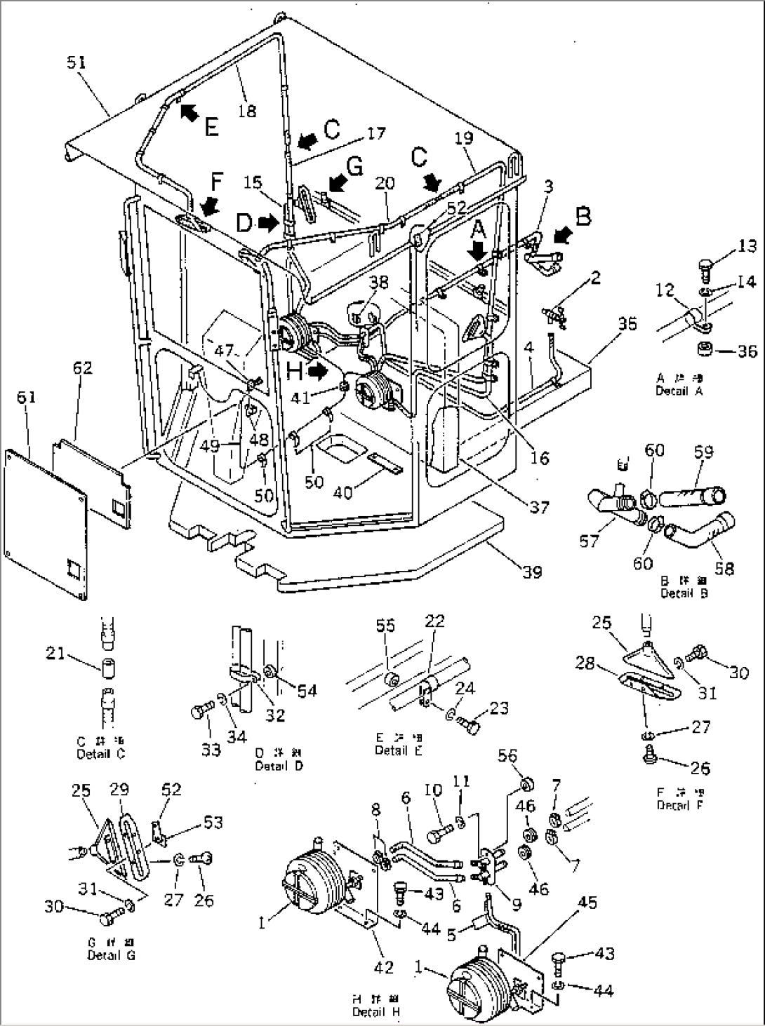 CAR HEATER (FOR X-LINK SEAT)