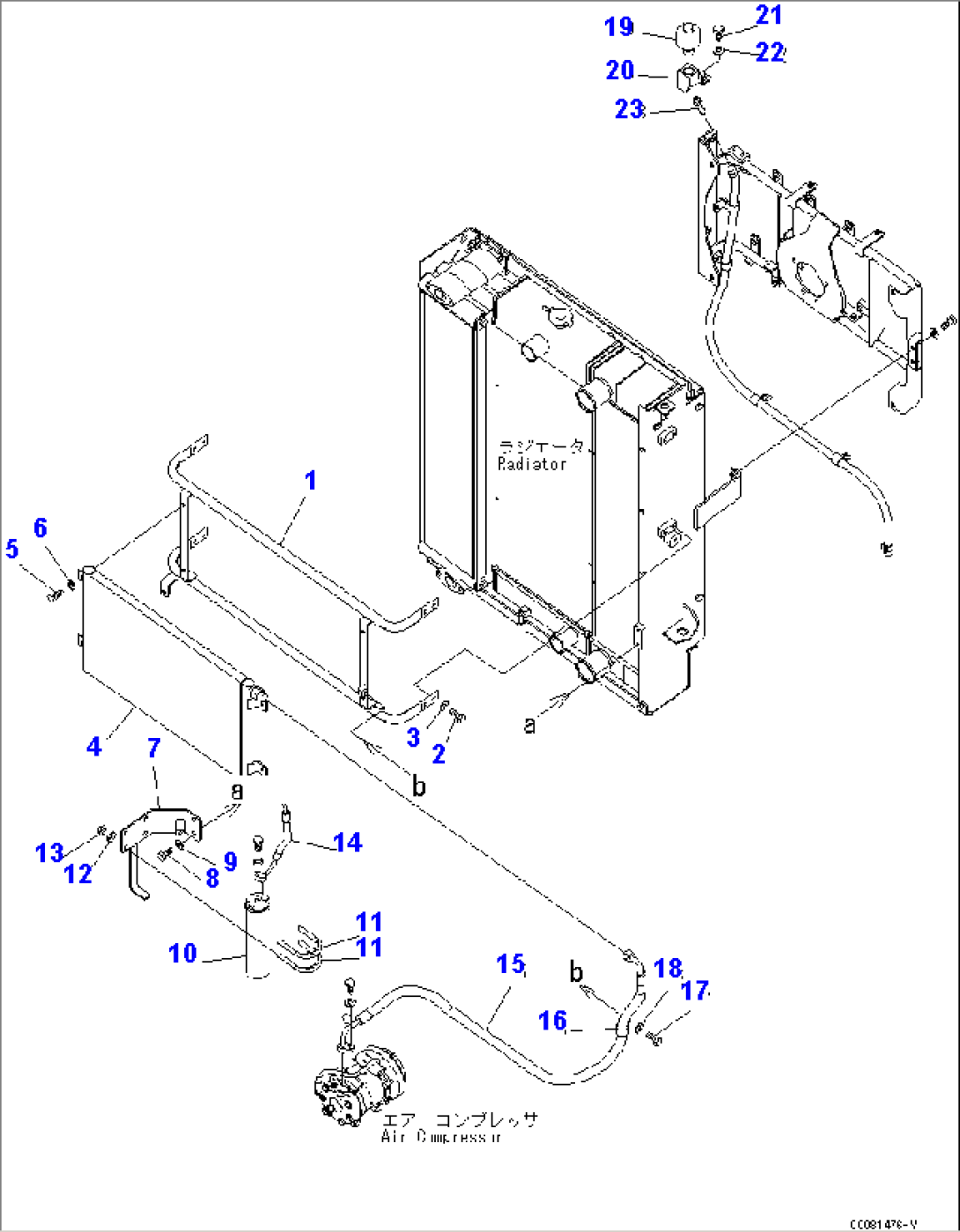 RADIATOR (AIR CONDITIONER)(#70001-)