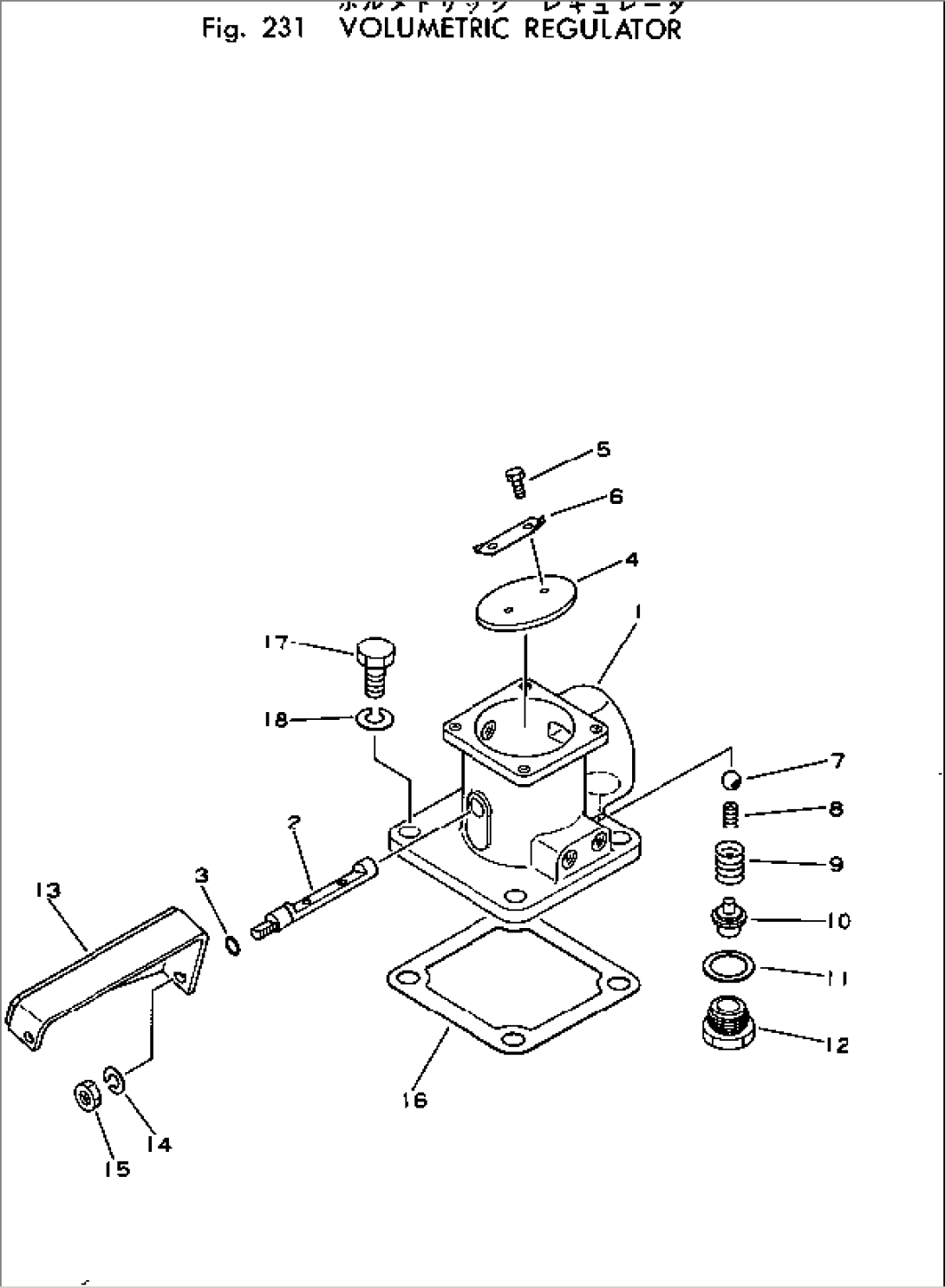 VOLUMETRIC REGULATOR