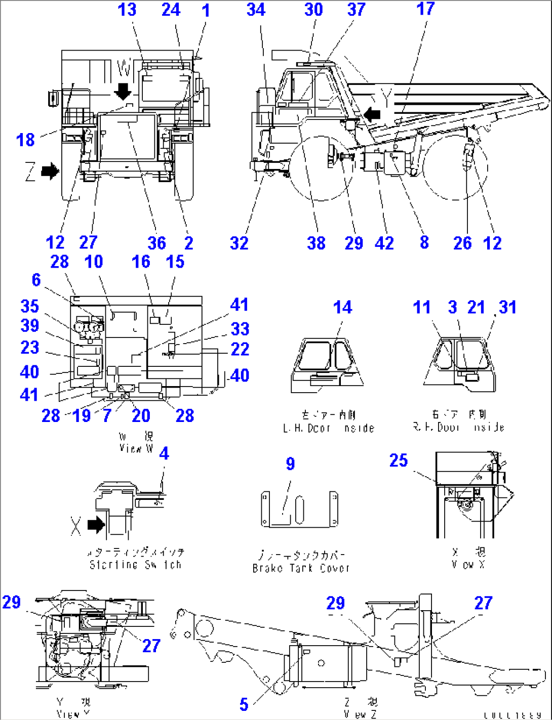 MARKS AND PLATES (CHINESE)(#6001-)
