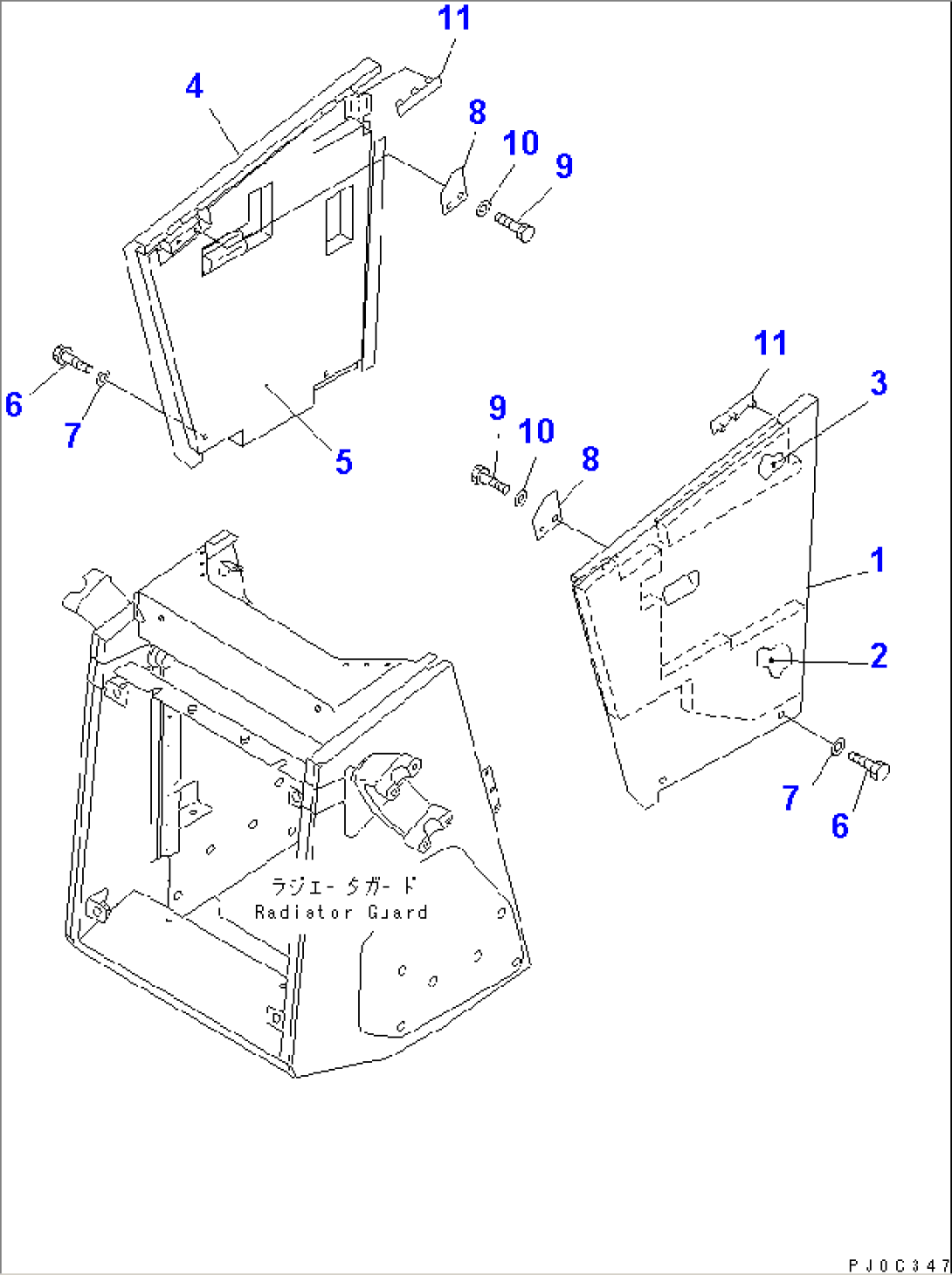 ENGINE SIDE COVER(#62801-)