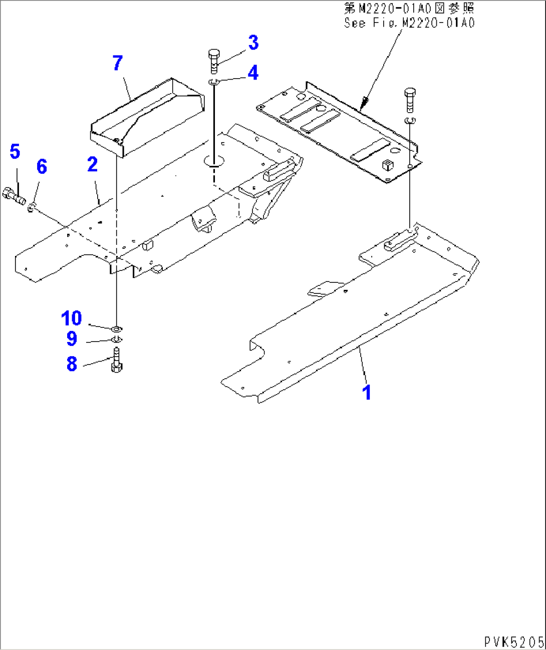 FENDER (FOR 3-POINT HITCH)