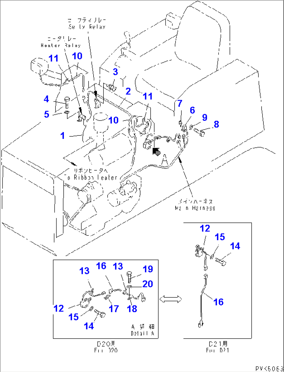 VEHICLE WIRING (2/2)(#61132-61168)