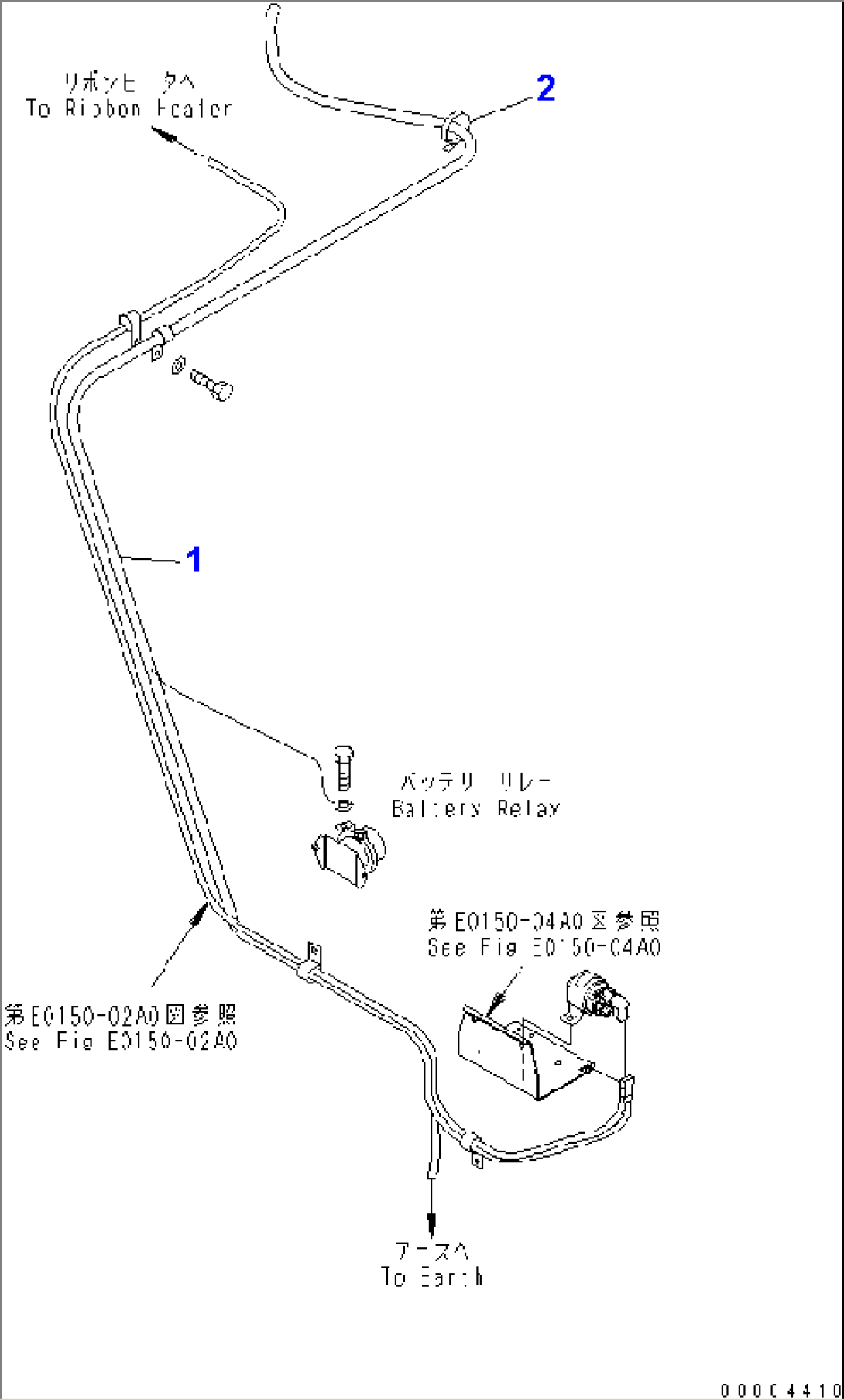 BATTERY BOX (PRIMING PUMP RELATED PARTS)(#7001-)