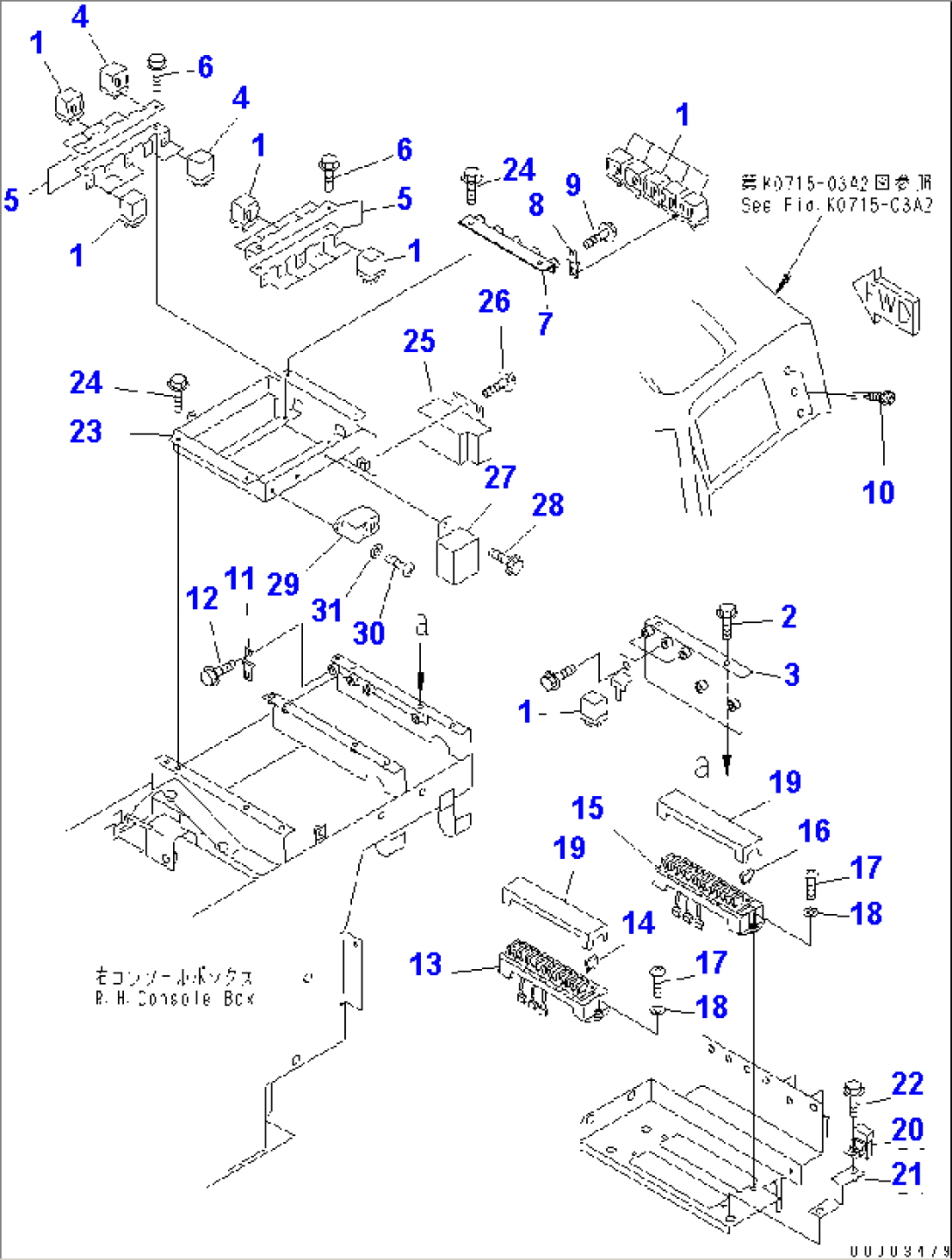 FLOOR SUB (RELAY AND FUSE) (WITH JOY STICK STEERING)(#50025-)