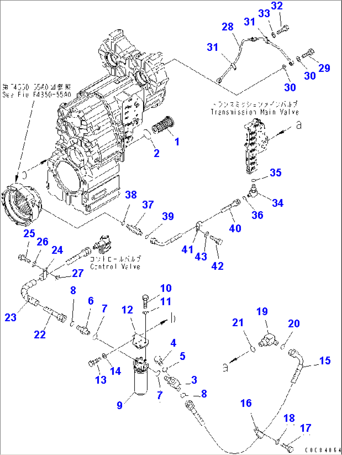 TRANSMISSION (TRANSMISSION PIPING)