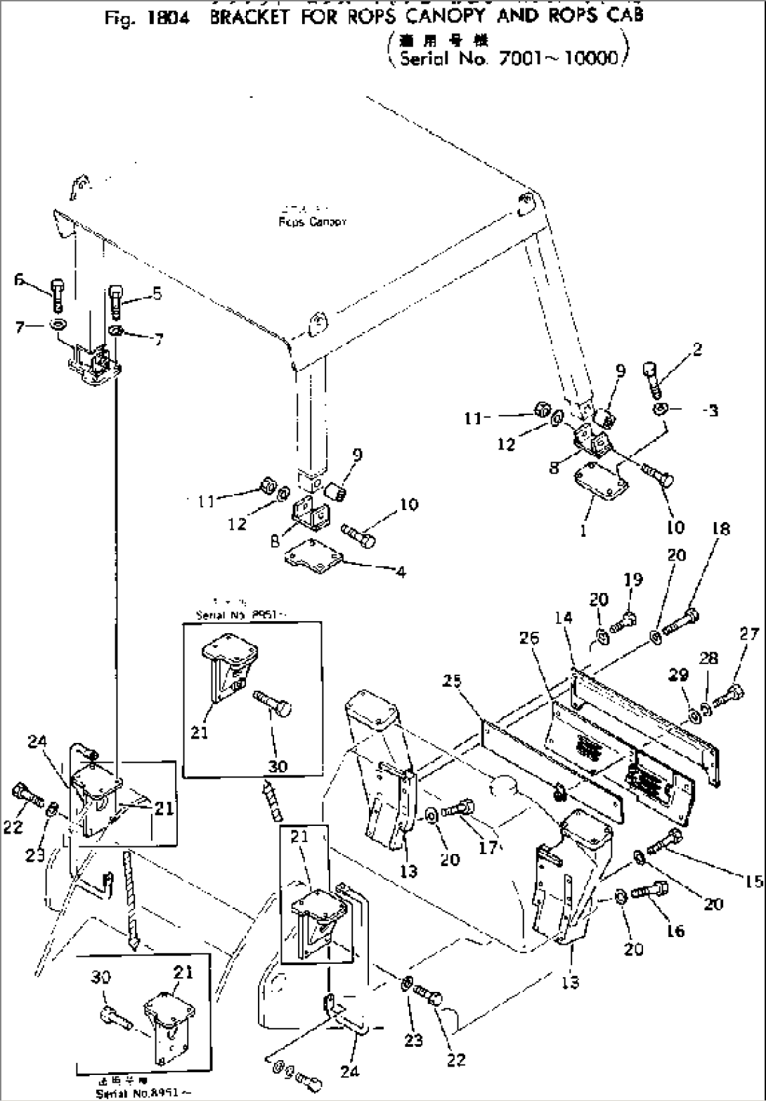 BRACKET FOR ROPS CANOPY AND ROPS CAB(#7001-10000)