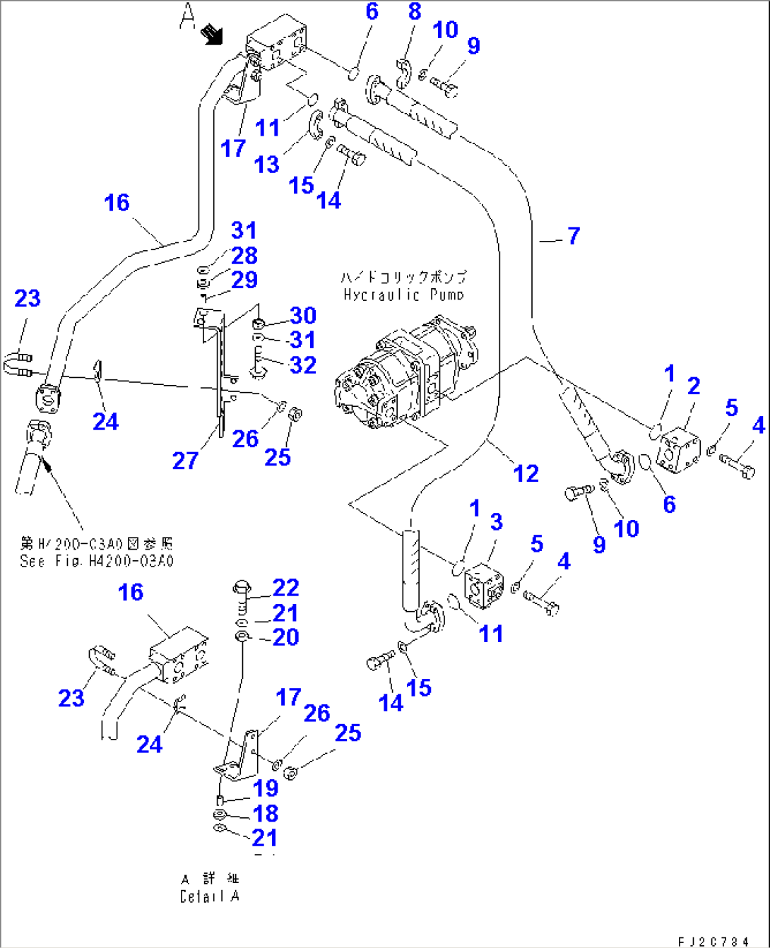 HYDRAULIC LINE (DELIVERY LINE¤ FOR CONTROL VALVE¤ 1/2)(#52001-)