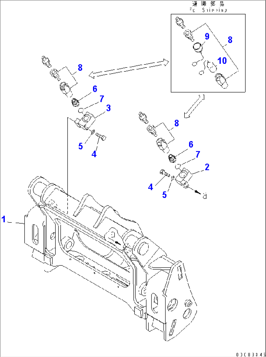 MULTI COUPLER(#75001-)