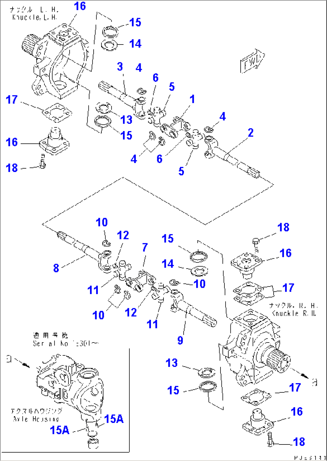 FRONT AXLE (UNIVESAL JOINT)(#15001-.)
