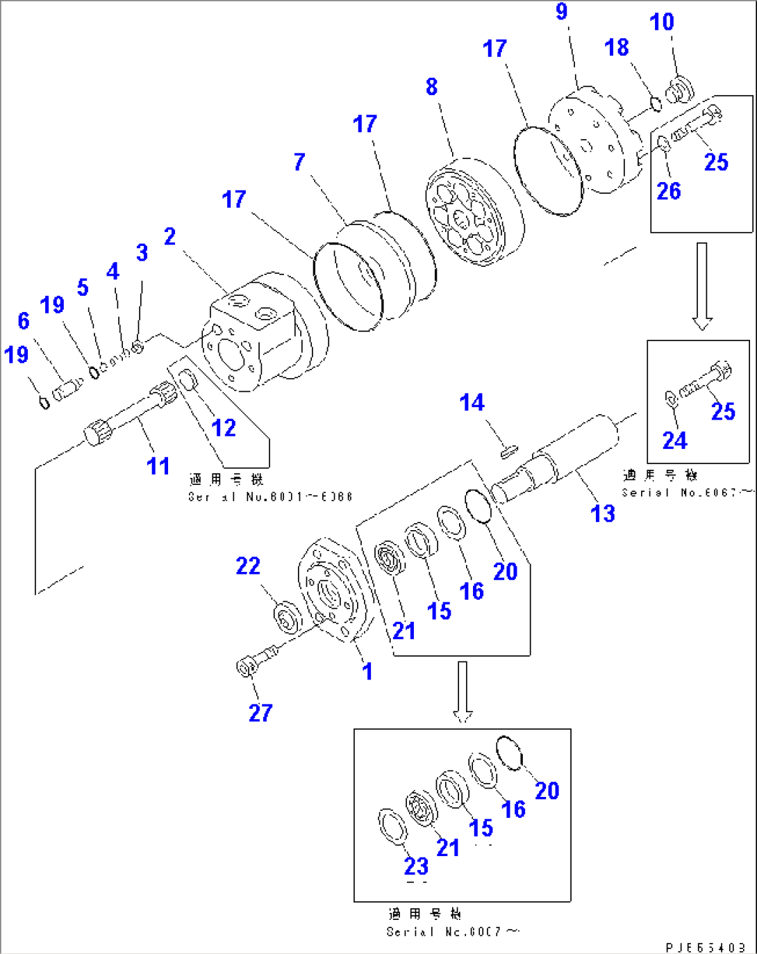 HYDRAULIC MOTOR(#6001-)