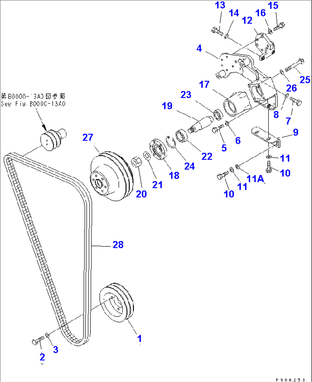 FAN DRIVE (FOR EU DYNAMIC NOISE SUPPRESSION SPEC.)