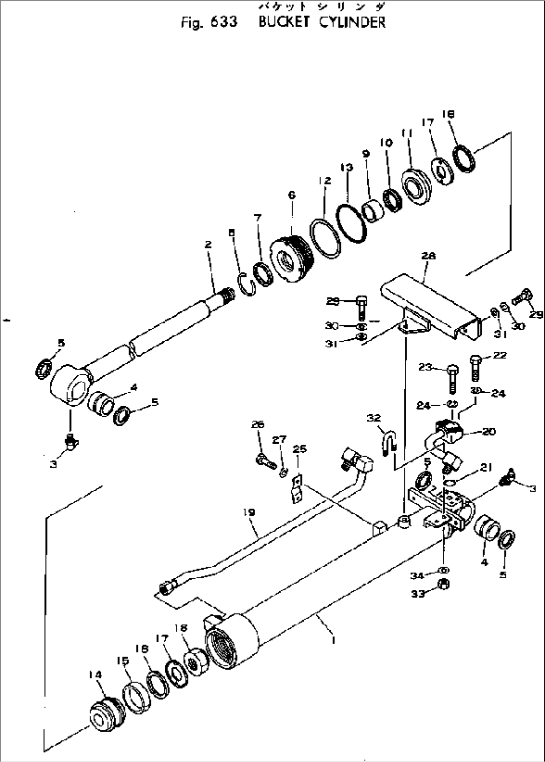 BUCKET CYLINDER