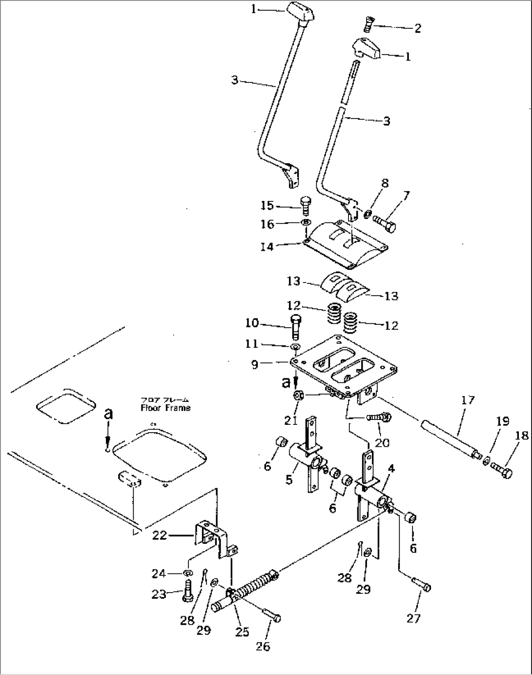 TRAVEL CONTROL LEVER (FOR LONG LEVER CONTROL)