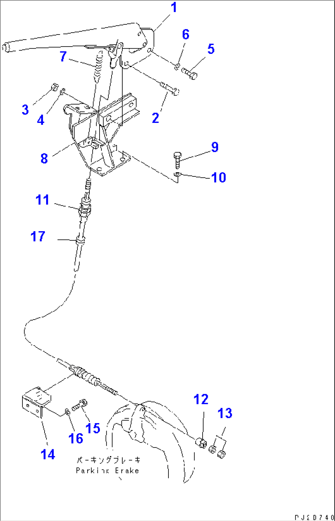 PARKING BRAKE CONTROL LEVER (FOR AIR CONDITIONER)