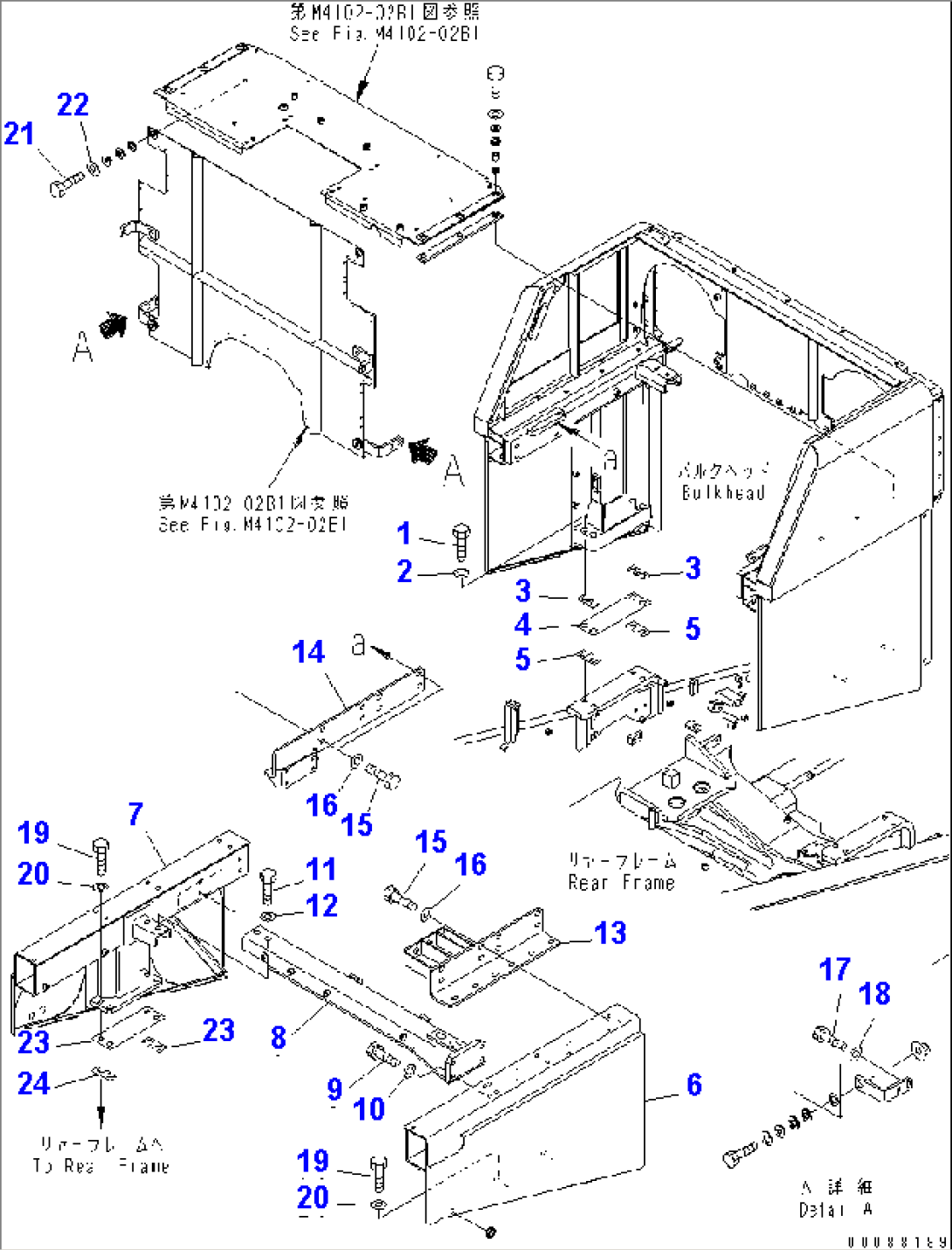 BULKHEAD (MOUNTING PARTS) (FOR BRAKE COOLING SYSTEM)(#60002-)