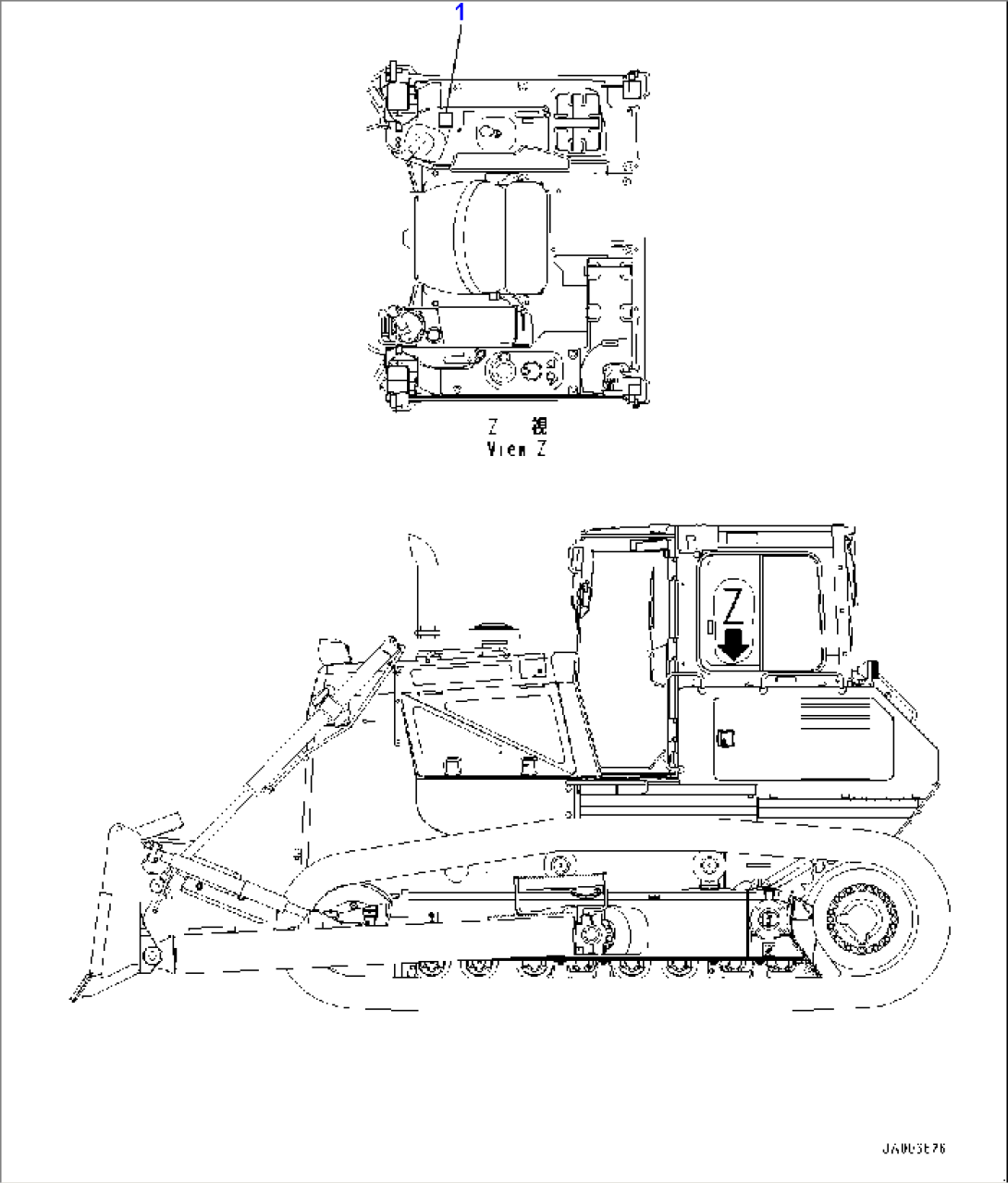 Blade Control Plate (#1001-)