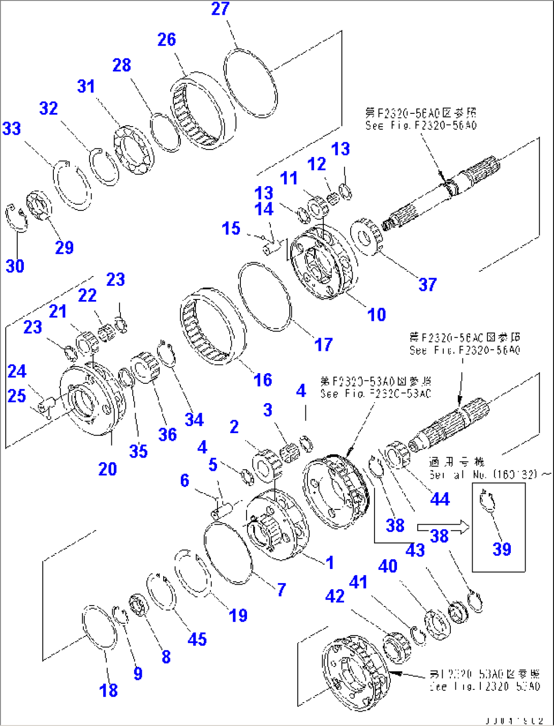 TRANSMISSION (3RD¤ FORWARD AND REVERSE CARRIER)(#80001-)