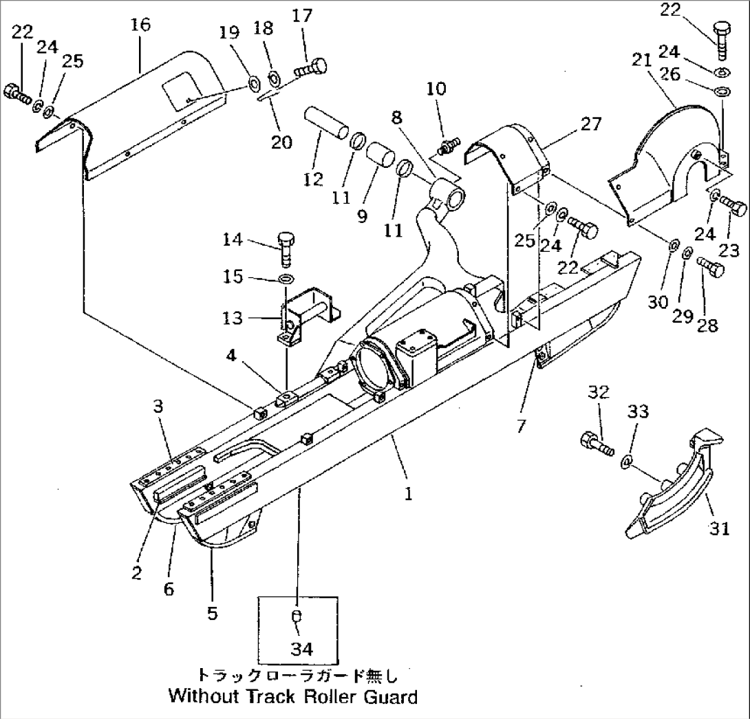 TRACK FRAME