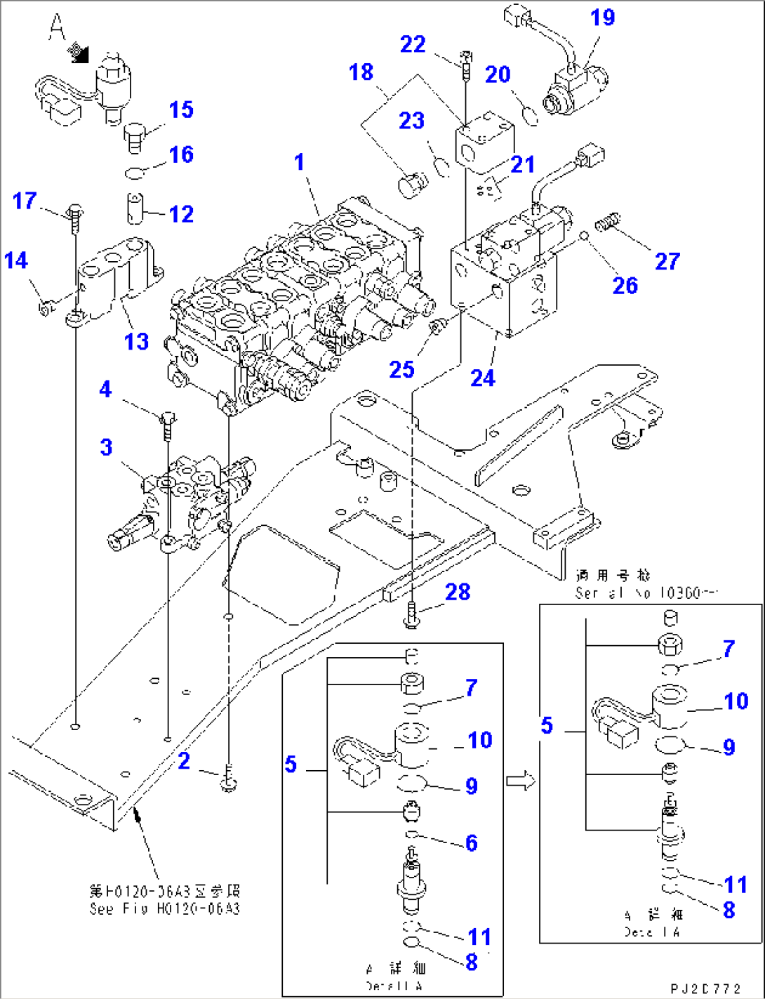 HYDRAULIC MAIN VALVE (MAIN CONTROL VALVE¤ SWING VALVE AND SHUTTLE VALVE) (WITH 3RD WINCH)(#10341-)