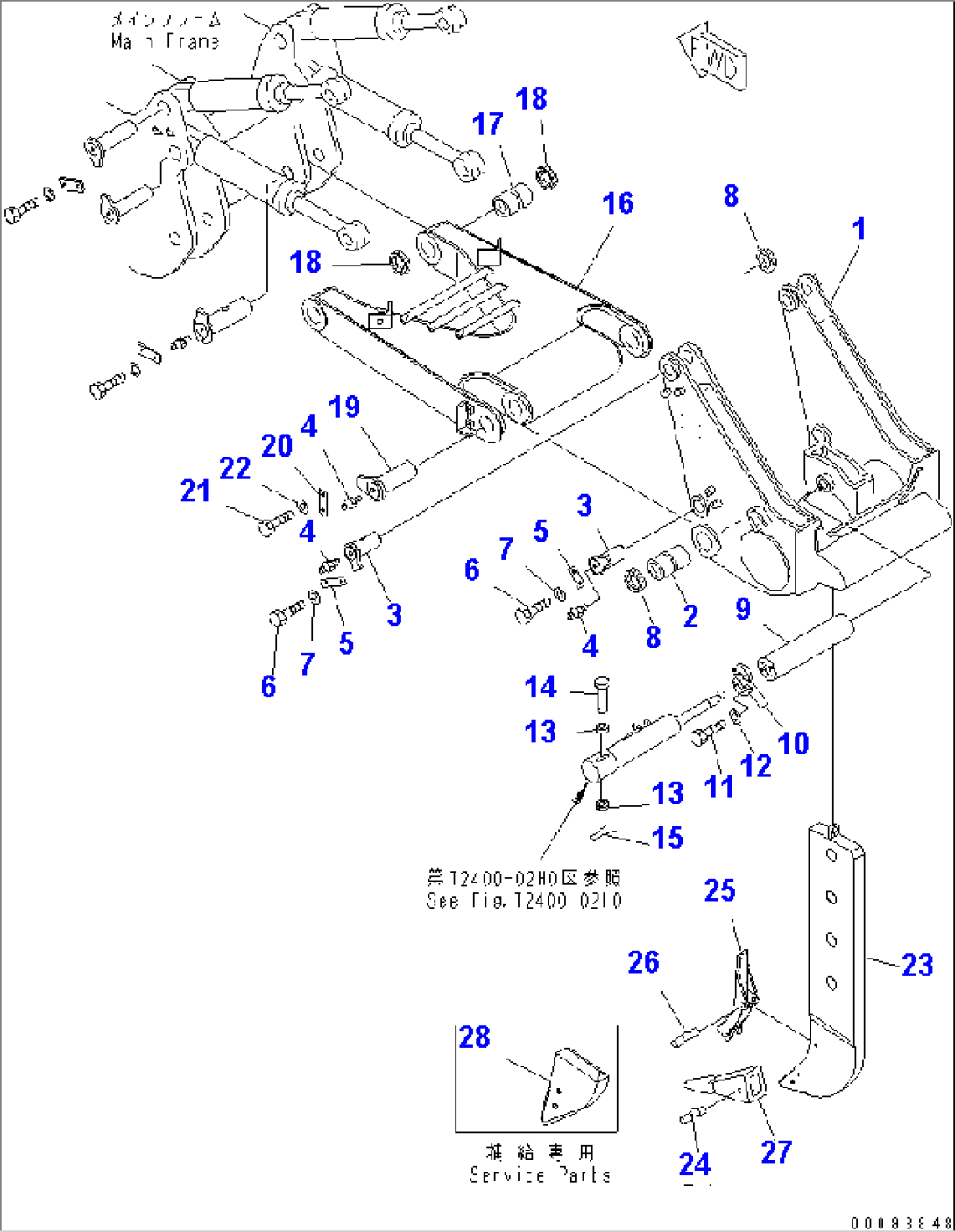 RIPPER BEAM AND ARM (FOR GIANT RIPPER) (WITH PUSHER BLOCK) (COLD WEATHER (B) SPEC.)(#30001-)