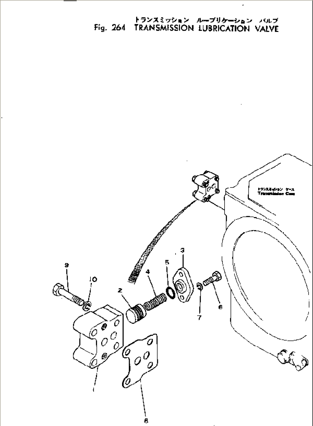 TRANSMISSION LUBRICATION VALVE