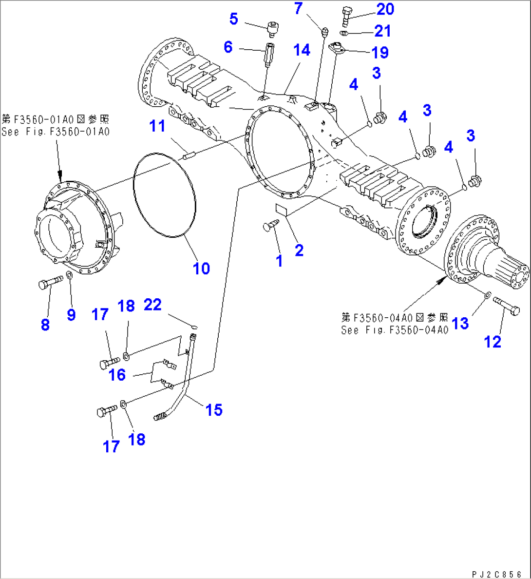 REAR AXLE (HOUSING AND RELATED PARTS)