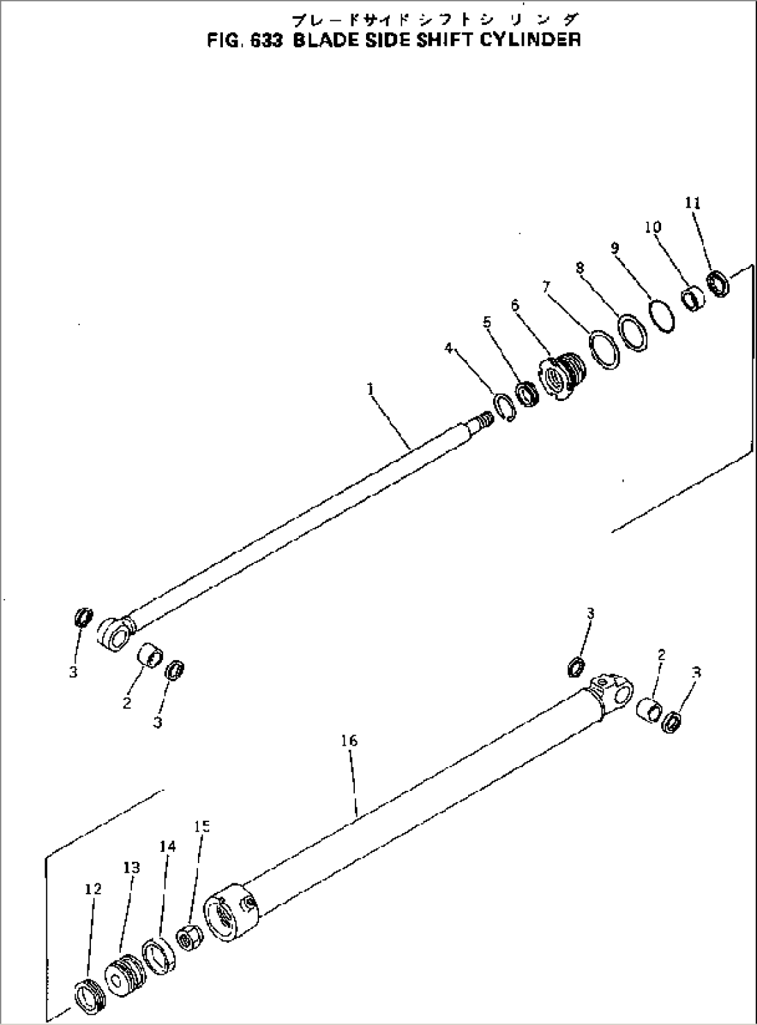 BLADE SIDE SHIFT CYLINDER