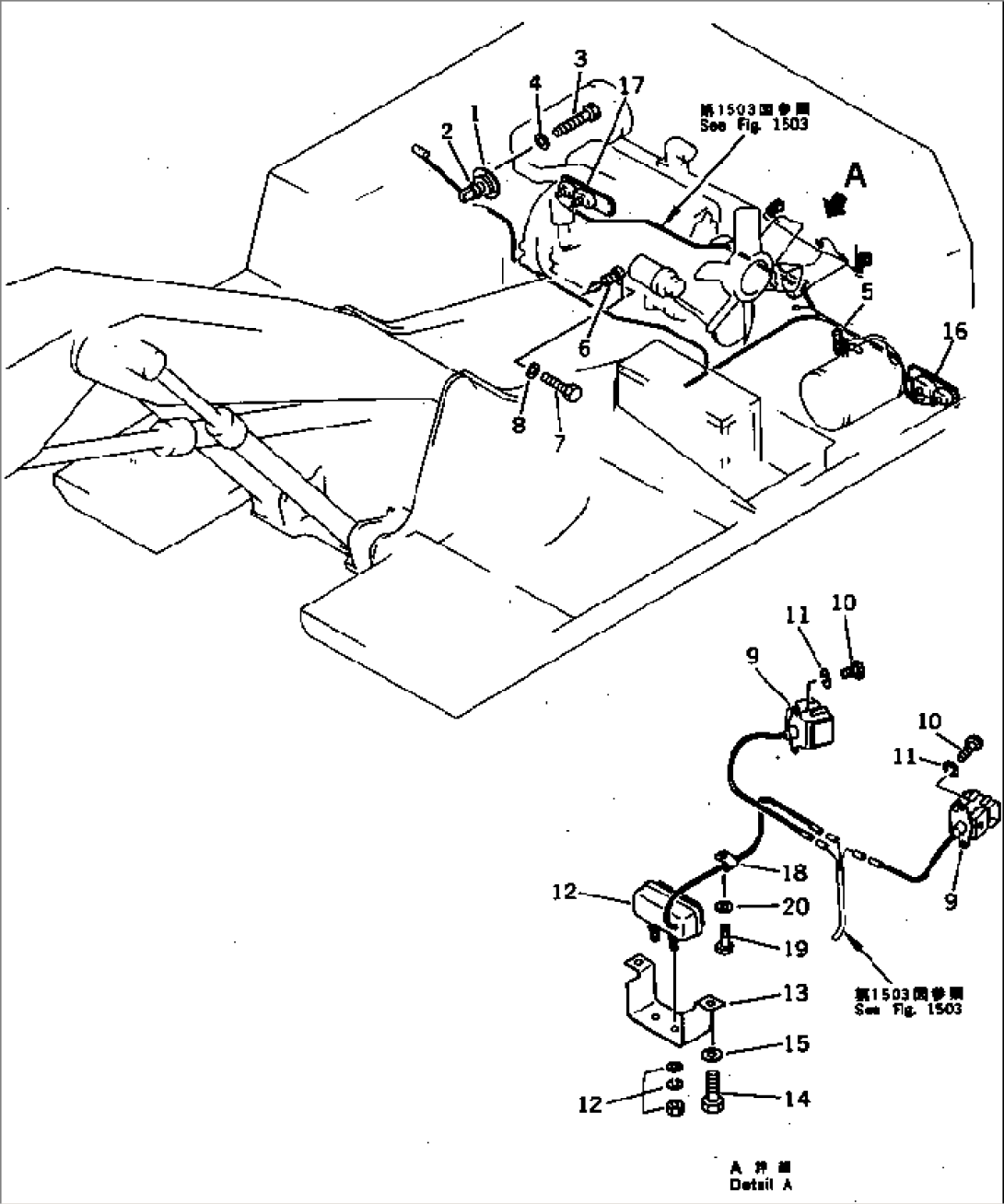 ELECTRICAL SYSTEM (2/3)