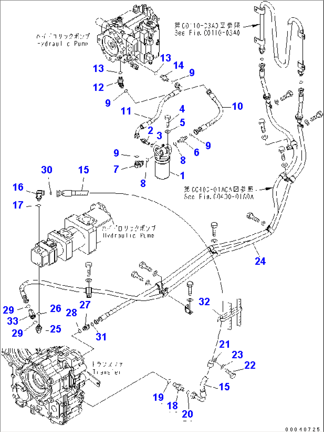 HST OIL LINE (FILTER AND TRANSFER LINE)(#70570-)