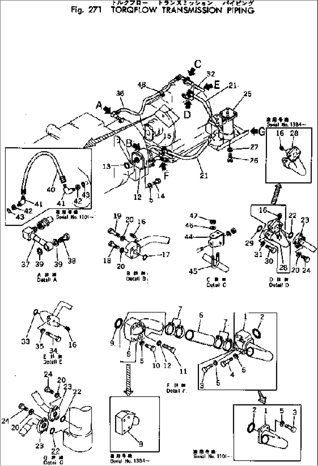 TORQFLOW TRANSMISSION PIPING