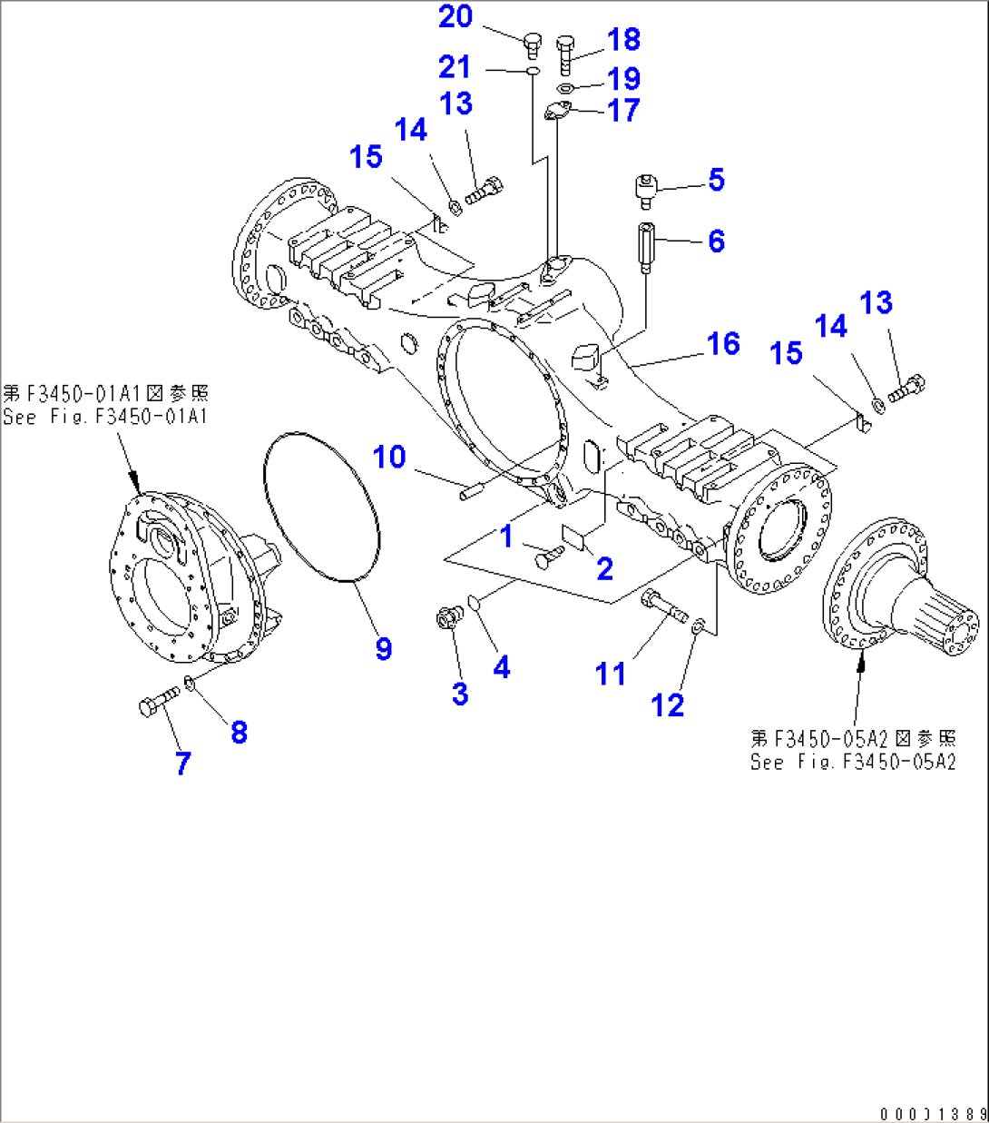 CENTER AXLE (HOUSING AND RELATED PARTS) (L.S.D.) (-40ßC SPEC.)