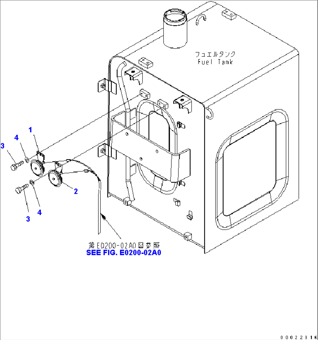 WIRING (HORN)