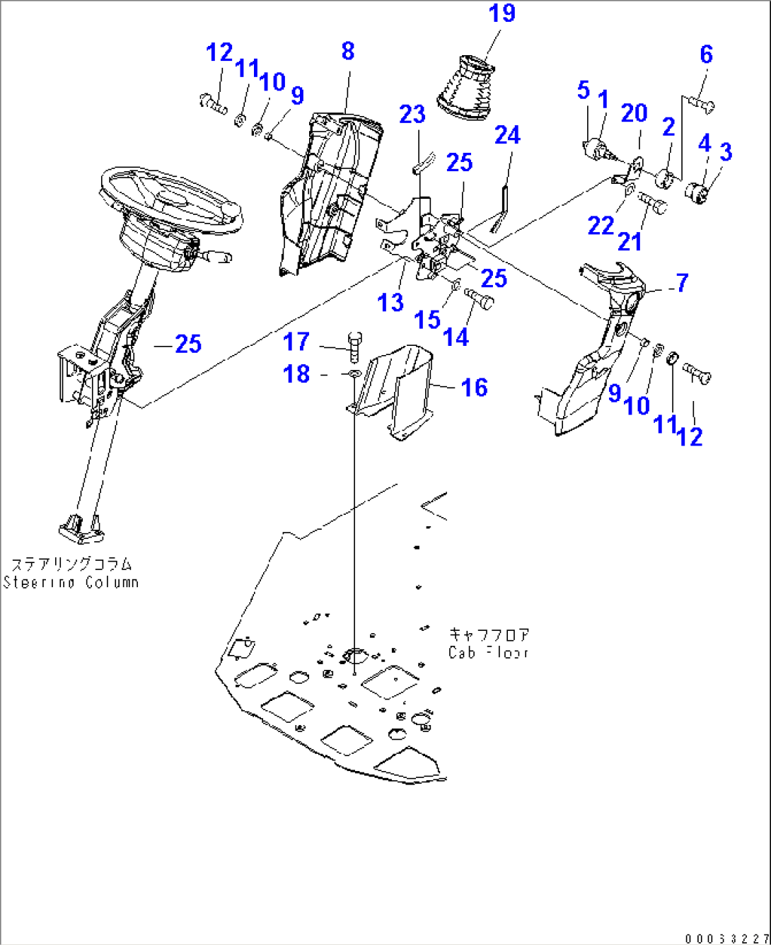 FLOOR (WIPER SWITCH AND COLUMN COVER)